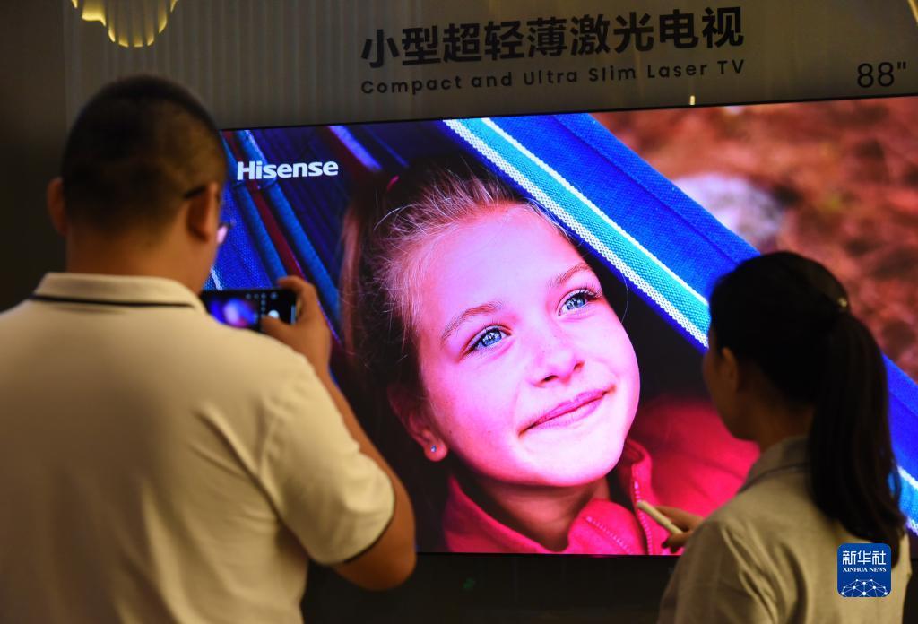 什么软件可以免费玩端游